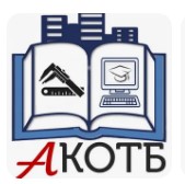 Логотип (Ачинский колледж отраслевых технологий и бизнеса)